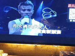 -音乐在线主题氧吧KTV(佳宁娜广场店)