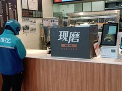 -德克士(元氏店)