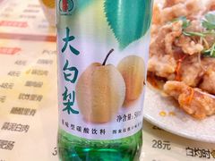 大白梨-吉味馆(柠溪店)