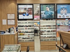 -眼镜88(中华广场店)