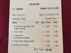 -The Palmboo Restaurant