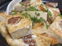 -花悦农庄 | 烧鸡·竹筒饭(沙迳高沙温泉香溪堡店)