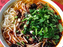 合川正宗红烧羊肉米粉-袁妈红豆汤(重庆总店)