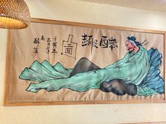 -先启半步颠·川菜小炒