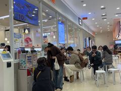 -滨寿司(高新伊藤店)