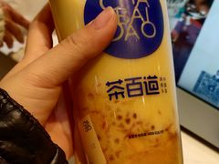 -茶百道(柏威年店)