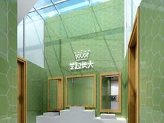 -艺起长大少儿美术教育(奥体阳光校区)
