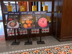 -东海怡品海鲜豆捞(星街坊店)