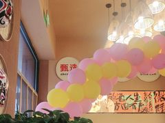 -醉秦川餐厅(吾悦广场店)