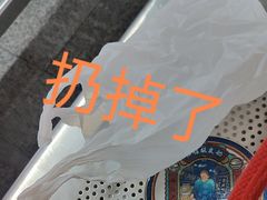 -仁信双皮奶(广州南站店)
