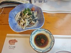 -天正河鲀·河豚亭(大连店)