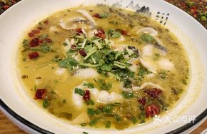 Sichuan-style Sour Fish