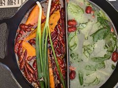 鸳鸯锅-山缓缓火锅(苏州仁恒仓街店)