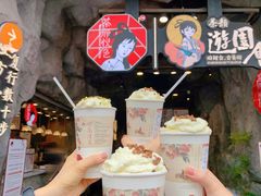 -阿捡忭京炸鸡(韭菜园总店)