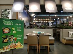 -北京华联购物中心(同成街店)