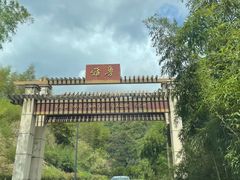 -雅鲁激流探险漂流