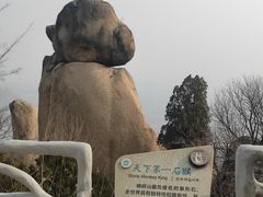 -嵖岈山风景区