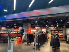 -华联商厦(火车站店)