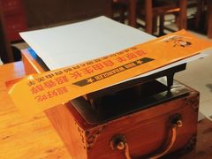 -肉串汪(月坛店)