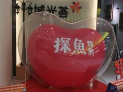 -海珠新都荟城光荟(海珠店)