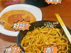 -余艳梅拌面世家(马场横路店)