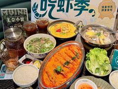 -美奈小馆·越南料理(福田星河COCO Park店)