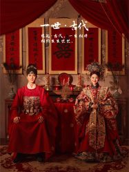点击看大图 -蒙娜丽莎婚纱摄影·旅拍