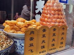 -老马家马蓉蛋菜夹馍·腊牛肉夹馍(回民街店)