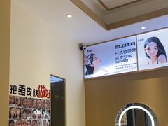 -万达广场(南宁青秀店)