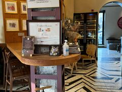 -MEEBO KAFEE米咖焙坊(虹桥路店)