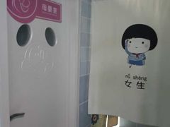 -津旗游泳俱乐部(俊景苑店)