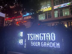 -黑明餐厅(白鹭洲店)