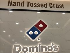 -达美乐比萨(东新路店)