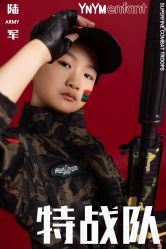 -雅尼·亚米儿童摄影美学馆(汉阳店)