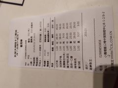 -长安大牌档之西安博物院文化餐厅(中贸店)