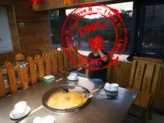 -屯老二农家铁锅炖·行业领军者(梅江店)