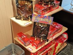 -黑色经典臭豆腐·湖南特产(太平街口店)