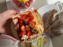 -福晶园益生菌蛋糕面包(紫荆山店)
