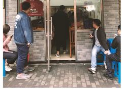 门面-蘭心餐厅(进贤路店)