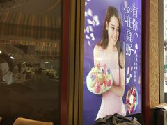 -哈根达斯(陆家浜路店)