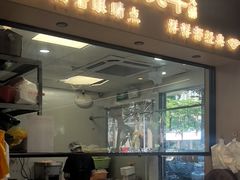 -贵宾牛·潮汕牛肉火锅(珠池总店)