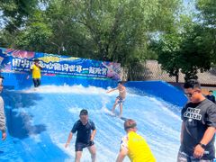 -欢乐水魔方水世界