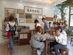 -周大娘牛乳(旧寨古村总店)