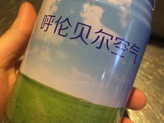 -很久以前羊肉串(大华三路店)
