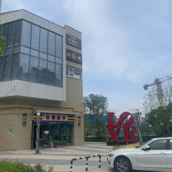 -MOVAN HAIR莫凡匠人发型屋