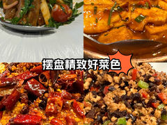 -彩云天云南餐厅