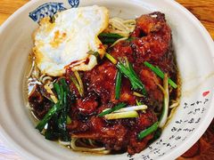 -无名氏面馆(邮电路店)