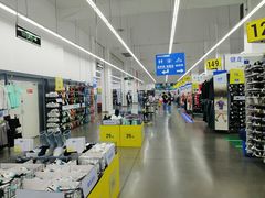 -迪卡侬(袁家岗店)