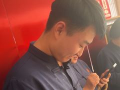 -老板恋上鱼(恒隆广场店)