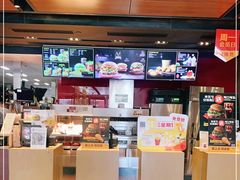 -麦当劳(新王府井店)